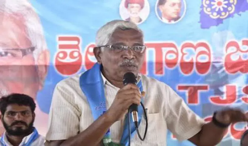 Telangana: कोदंडाराम ने कांग्रेस सरकार के खिलाफ नकारात्मकता को हरी झंडी दिखाई Telangana: कोदंडाराम ने कांग्रेस सरकार के खिलाफ नकारात्मकता को हरी झंडी दिखाई