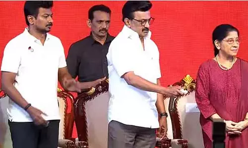CM Stalin ने विश्व महिला शिखर सम्मेलन का उद्घाटन किया CM Stalin ने विश्व महिला शिखर सम्मेलन का उद्घाटन किया