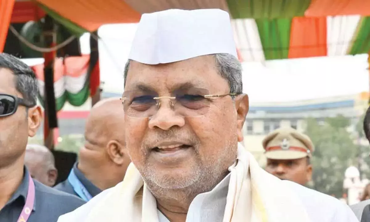 CM ने गणतंत्र दिवस की शुभकामनाएं दीं, संविधान और सामाजिक न्याय के प्रति अपनी प्रतिबद्धता दोहराई CM ने गणतंत्र दिवस की शुभकामनाएं दीं, संविधान और सामाजिक न्याय के प्रति अपनी प्रतिबद्धता दोहराई