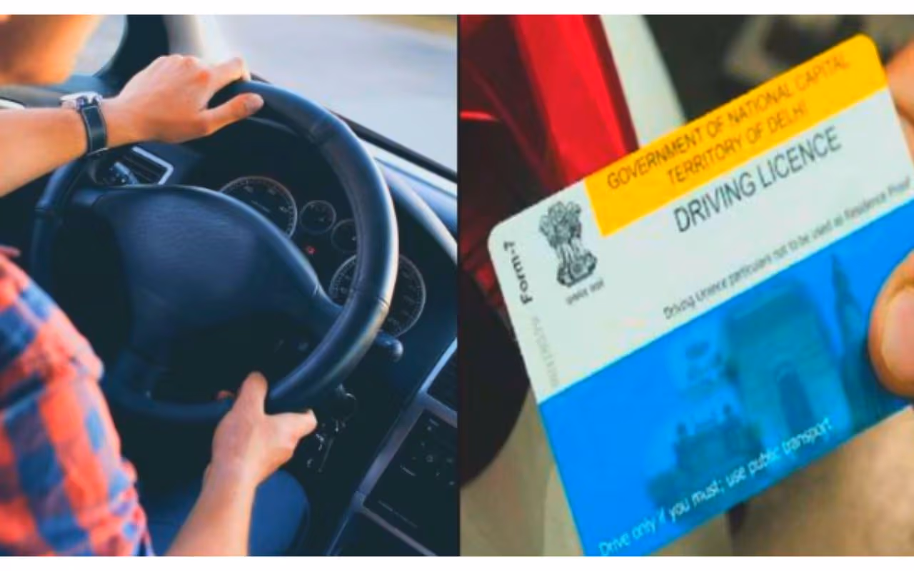 New Delhi: ट्रैफिक उल्लंघन पर बड़ा एक्शन, लाइसेंस होगा कैंसिल New Delhi: ट्रैफिक उल्लंघन पर बड़ा एक्शन, लाइसेंस होगा कैंसिल