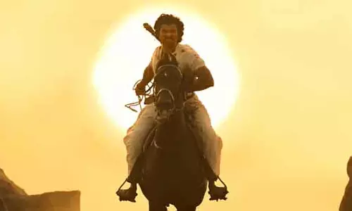 Vijay Deverakonda - 14वीं फिल्म की घोषणा का टीज़र