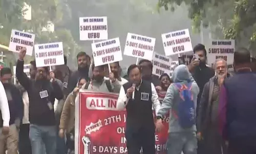 बैंक यूनियनों ने पांच-दिवसीय कार्यसप्ताह की मांग पर देशभर में एक दिवसीय हड़ताल की