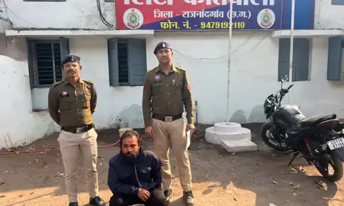 कथित बैगा गिरफ्तार, महिला के साथ अनाचार का आरोप