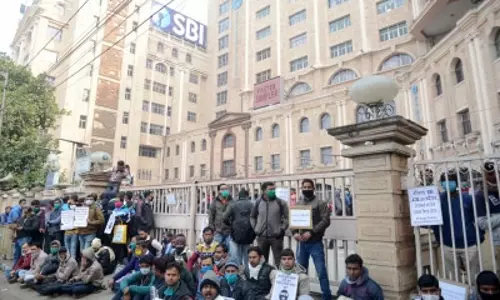 फाइव डे वर्किंग की मांग को लेकर सरकारी बैंकों की देशव्यापी हड़ताल, कामकाज प्रभावित होने की आशंका