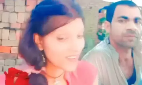 Ghazipur: लिव-इन रिलेशनशिप विवाद में हत्या का मामला Ghazipur: लिव-इन रिलेशनशिप विवाद में हत्या का मामला