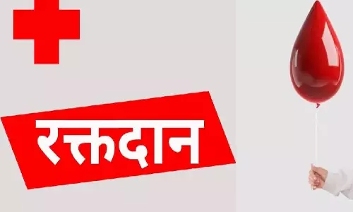 Lucknow: राष्ट्रहित में रक्तदान करने वालों की सराहना Lucknow: राष्ट्रहित में रक्तदान करने वालों की सराहना