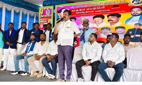 पीड़ितों के अधिकारों की रक्षा के लिए संगठन ज़रूरी है : MLA B. Shivanna पीड़ितों के अधिकारों की रक्षा के लिए संगठन ज़रूरी है : MLA B. Shivanna