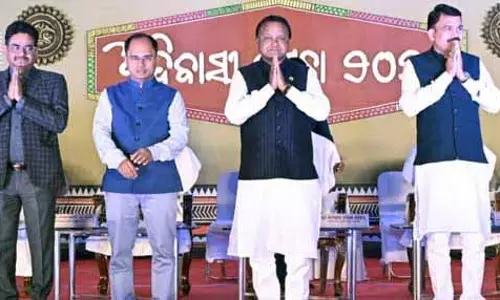 CM Majhi ने आदिवासी मेला 2026 का उद्घाटन किया, आदिवासी अधिकारों की रक्षा करने का संकल्प लिया CM Majhi ने आदिवासी मेला 2026 का उद्घाटन किया, आदिवासी अधिकारों की रक्षा करने का संकल्प लिया