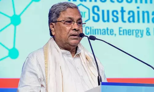 CM Siddaramaiah शिवमोगा में कर्नाटक पब्लिक स्कूल प्रोजेक्ट लॉन्च कर सकते हैं