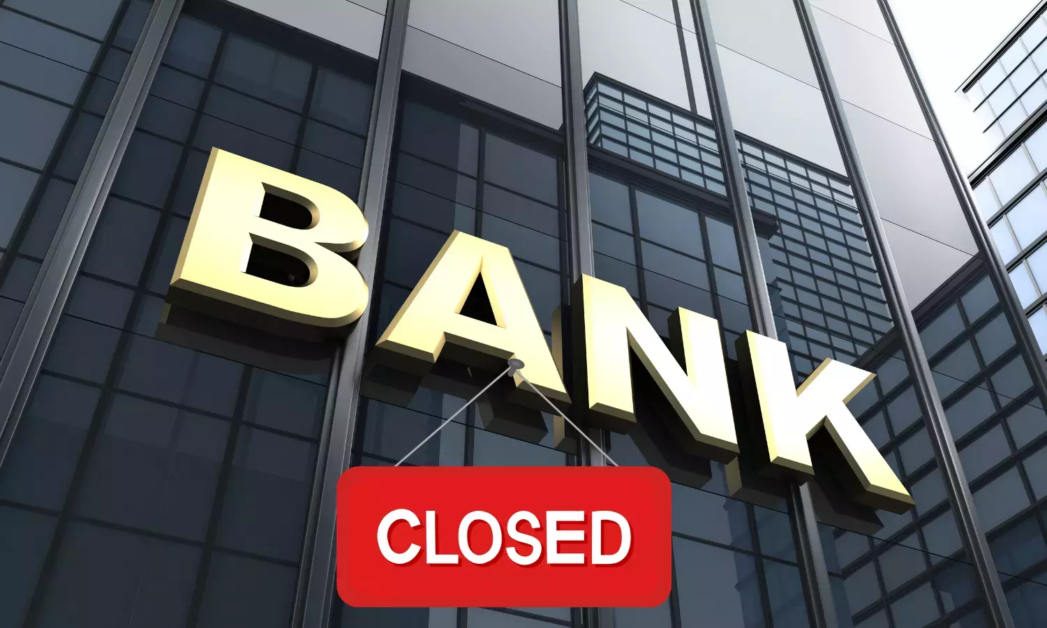 आज बैंक हड़ताल से पब्लिक सेक्टर की bank सेवाओं में रुकावट आ सकती है