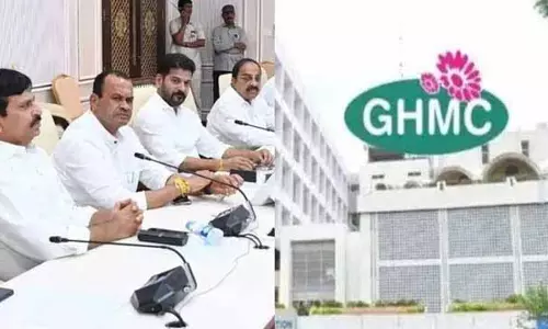 GHMC के तीन हिस्सों में बंटवारे से तेलंगाना कांग्रेस के अंदरूनी मतभेद सामने आए GHMC के तीन हिस्सों में बंटवारे से तेलंगाना कांग्रेस के अंदरूनी मतभेद सामने आए