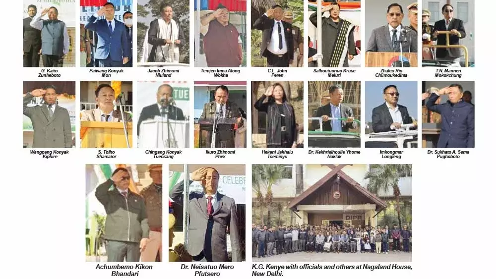 Nagaland में देशभक्ति के जोश के साथ 77वां गणतंत्र दिवस मनाया गया Nagaland में देशभक्ति के जोश के साथ 77वां गणतंत्र दिवस मनाया गया