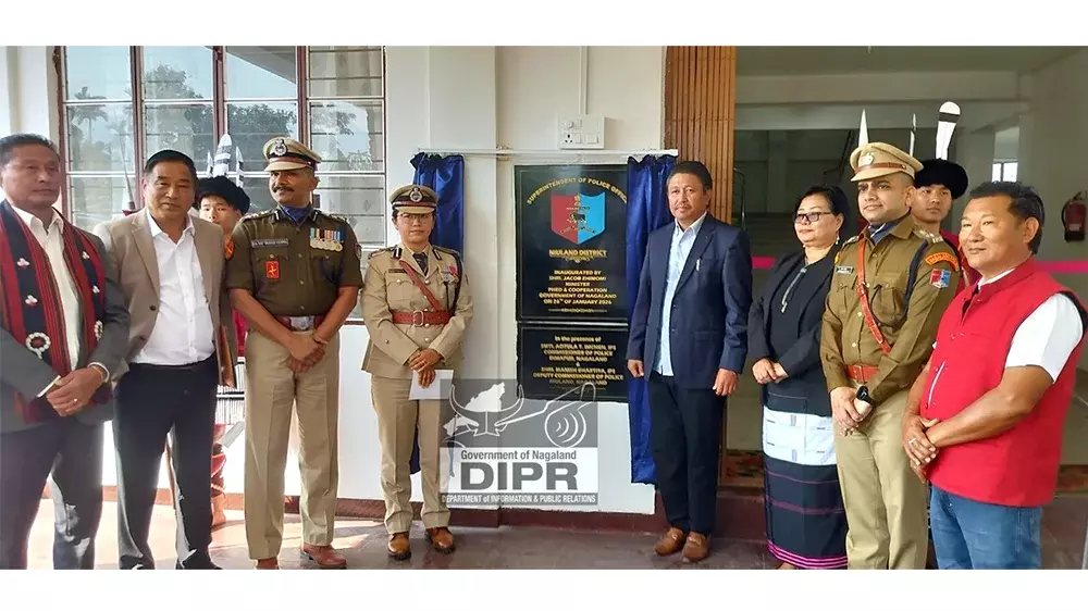 Nagaland : जैकब झिमोमी ने न्यूलैंड में नए डीसीपी ऑफिस कॉम्प्लेक्स का उद्घाटन किया। Nagaland : जैकब झिमोमी ने न्यूलैंड में नए डीसीपी ऑफिस कॉम्प्लेक्स का उद्घाटन किया।