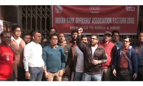 यूनाइटेड फोरम ऑफ बैंक यूनियन ने Kolkata में 1 दिन की शांतिपूर्ण हड़ताल की