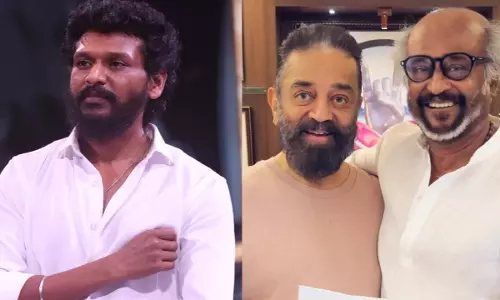 Lokesh Kanagaraj ने पुष्टि की कि उन्होंने रजनीकांत-कमल हासन की फिल्म छोड़ दी Lokesh Kanagaraj ने पुष्टि की कि उन्होंने रजनीकांत-कमल हासन की फिल्म छोड़ दी