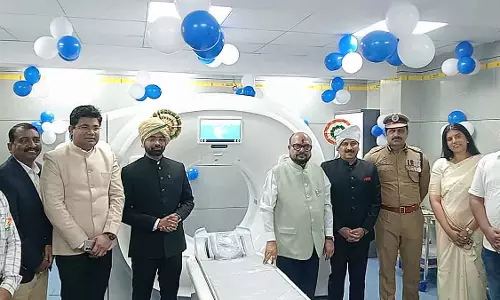 गणतंत्र दिवस पर जलगांव सरकारी अस्पताल में 128-स्लाइस CT स्कैन मशीन का उद्घाटन किया गणतंत्र दिवस पर जलगांव सरकारी अस्पताल में 128-स्लाइस CT स्कैन मशीन का उद्घाटन किया
