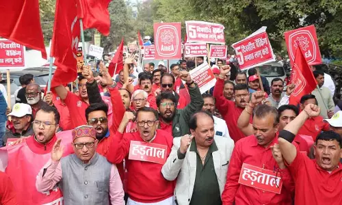MP में 40 हज़ार बैंक कर्मचारी हड़ताल पर