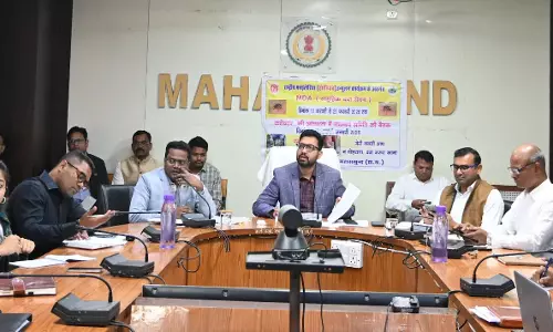 धान विक्रय के बाद शेष रकबा का समर्पण करने पर जोर दें : कलेक्टर लंगेह धान विक्रय के बाद शेष रकबा का समर्पण करने पर जोर दें : कलेक्टर लंगेह