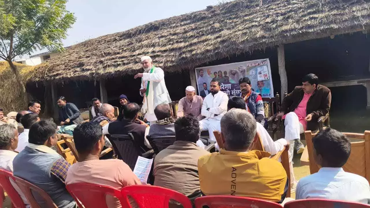 Farrukhabad: कांग्रेस कमेटी ने संविधान सुरक्षा का संकल्प लिया Farrukhabad: कांग्रेस कमेटी ने संविधान सुरक्षा का संकल्प लिया