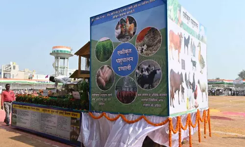 गणतंत्र दिवस पर पशुपालन विभाग की झांकी को मिला तृतीय स्थान गणतंत्र दिवस पर पशुपालन विभाग की झांकी को मिला तृतीय स्थान
