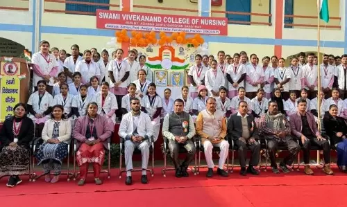 Farrukhabad: सरैया में 77वां गणतंत्र दिवस, छात्रों ने बढ़ाई शोभा Farrukhabad: सरैया में 77वां गणतंत्र दिवस, छात्रों ने बढ़ाई शोभा