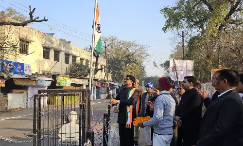 Farrukhabad: बीएसए ने जारी किया नोटिस, स्कूल से बाबा साहब की प्रतिमा गायब Farrukhabad: बीएसए ने जारी किया नोटिस, स्कूल से बाबा साहब की प्रतिमा गायब