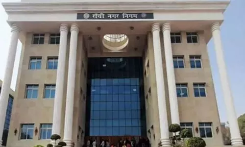 झारखंड नगर निकाय चुनाव, आरक्षण सूची जारी झारखंड नगर निकाय चुनाव, आरक्षण सूची जारी