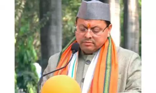 उत्तराखंड CM पुष्कर सिंह धामी ने वंदे मातरम कार्यक्रम में दी उपस्थिति उत्तराखंड CM पुष्कर सिंह धामी ने वंदे मातरम कार्यक्रम में दी उपस्थिति