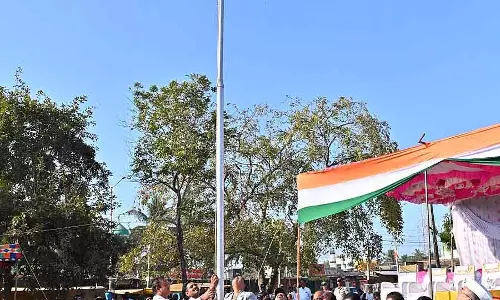 गणतंत्र दिवस ने भारतीयों को एकजुट किया – MLA U.B. Banakar गणतंत्र दिवस ने भारतीयों को एकजुट किया – MLA U.B. Banakar