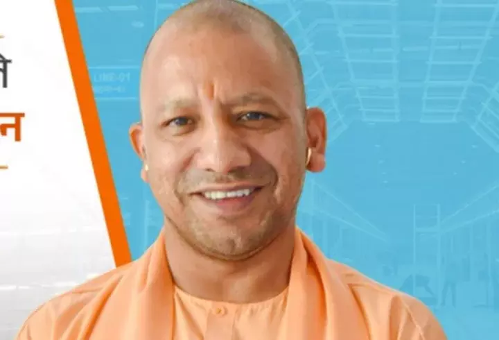 Lucknow: वर्ल्ड इकोनॉमिक फोरम में यूपी की सक्रिय भूमिका