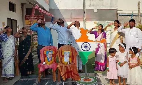 Gajendragarh : विभिन्न स्थानों पर गणतंत्र दिवस समारोह Gajendragarh : विभिन्न स्थानों पर गणतंत्र दिवस समारोह