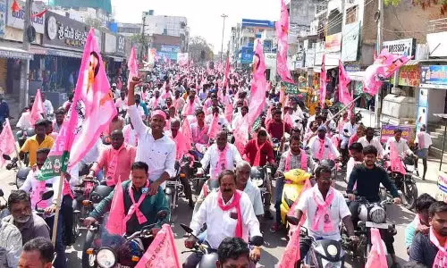 BRS ने वनपर्थी में नगर पालिका चुनाव अभियान पूरा किया BRS ने वनपर्थी में नगर पालिका चुनाव अभियान पूरा किया
