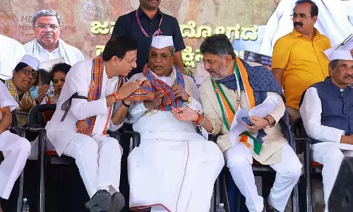 ग्राम पंचायतों के लिए गांधी का नाम: CM सिद्धारमैया ने घोषणा की ग्राम पंचायतों के लिए गांधी का नाम: CM सिद्धारमैया ने घोषणा की