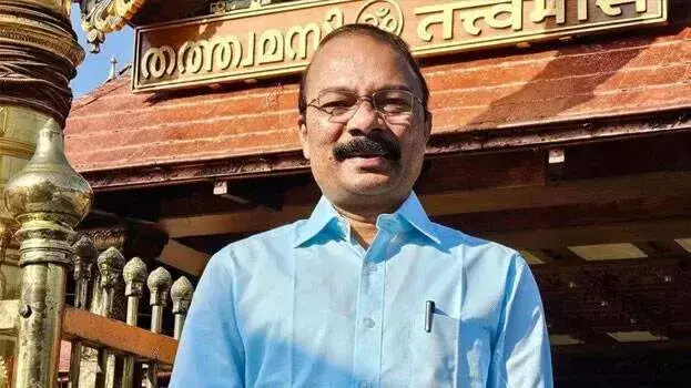 Kerala : सबरीमाला सोना चोरी केस: पी एस प्रशांत से फिर पूछताछ Kerala : सबरीमाला सोना चोरी केस: पी एस प्रशांत से फिर पूछताछ