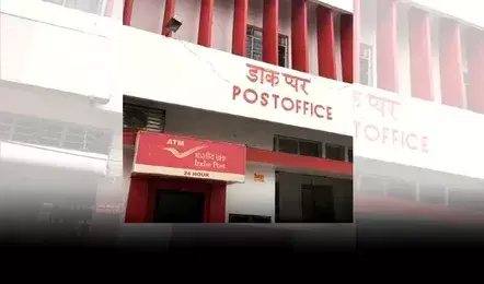 Chandigarh: 10वीं पास युवाओं के लिए डाक विभाग में नौकरी का अवसर Chandigarh: 10वीं पास युवाओं के लिए डाक विभाग में नौकरी का अवसर