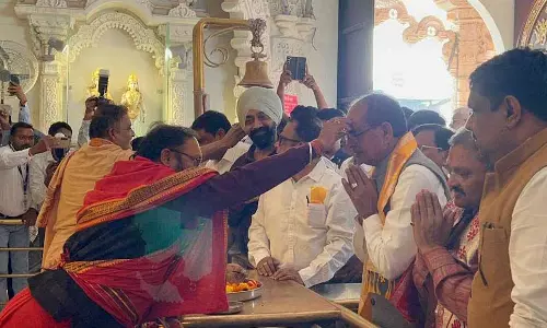 केंद्रीय मंत्री शिवराज सिंह ने डोंगरगढ़ में विद्यासागर महाराज के जीवन पर आधारित म्यूजियम–संग्रहालय का किया भूमिपूजन