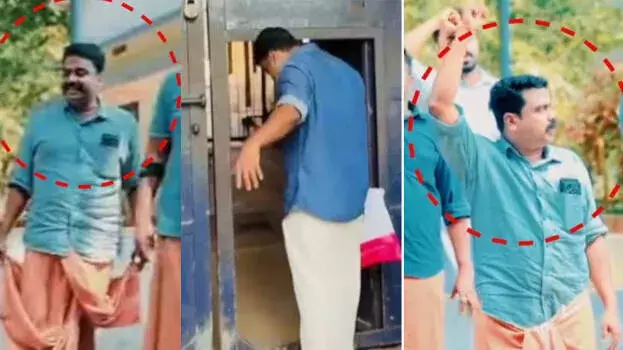 Kerala: निषाद पैरोल पर, CPM विरोध में कुन्हीकृष्णन की भागीदारी का वीडियो जारी Kerala: निषाद पैरोल पर, CPM विरोध में कुन्हीकृष्णन की भागीदारी का वीडियो जारी