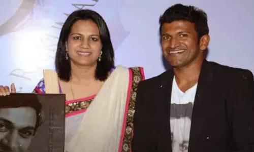 Ashwini Puneeth Rajkumar ने गणतंत्र दिवस पर ग्रीन इंडिया चैलेंज में भाग लिया Ashwini Puneeth Rajkumar ने गणतंत्र दिवस पर ग्रीन इंडिया चैलेंज में भाग लिया