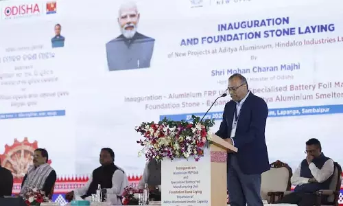 Hindalco ने ओडिशा में 21,000 करोड़ रुपये की एल्युमिनियम स्मेल्टर विस्तार योजना की घोषणा की Hindalco ने ओडिशा में 21,000 करोड़ रुपये की एल्युमिनियम स्मेल्टर विस्तार योजना की घोषणा की