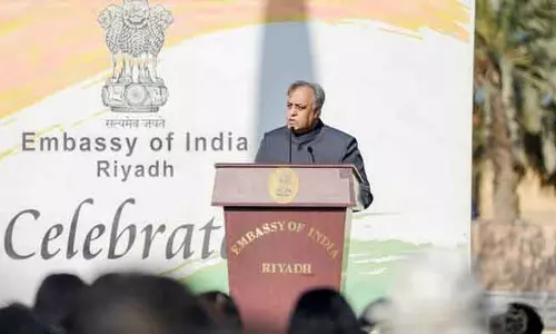 Saudi Arabia में मनाया गया भारत का 77वां गणतंत्र दिवस Saudi Arabia में मनाया गया भारत का 77वां गणतंत्र दिवस