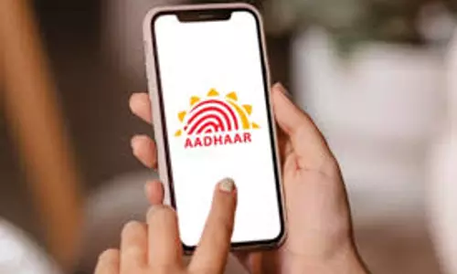New Delhi: UIDAI का बड़ा कदम, Aadhaar ऐप में अपडेट