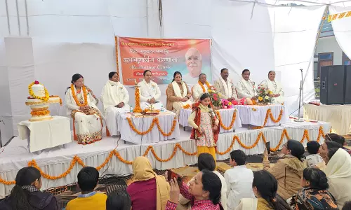 Bareilly: नकटिया में ब्रह्माकुमारीज विद्यालय का उद्घाटन Bareilly: नकटिया में ब्रह्माकुमारीज विद्यालय का उद्घाटन