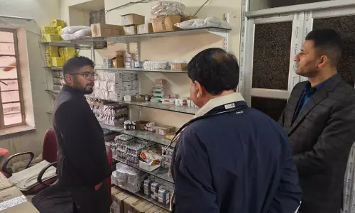 Barmer: मरीजों की भीड़ देख अस्पताल पहुंचे अधिकारी Barmer: मरीजों की भीड़ देख अस्पताल पहुंचे अधिकारी