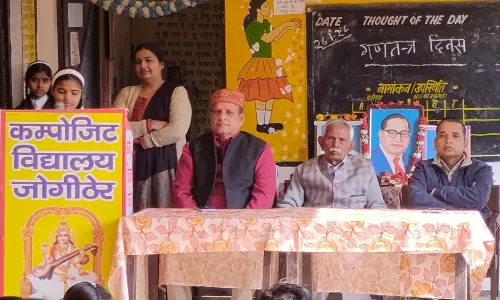 Bareilly: जोगीठेर विद्यालय ने मनाया स्वतंत्रता का पर्व Bareilly: जोगीठेर विद्यालय ने मनाया स्वतंत्रता का पर्व