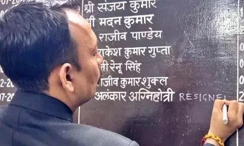 Bareilly: बरेली में UGC और शंकराचार्य प्रकरण से राजनीति गरमाई Bareilly: बरेली में UGC और शंकराचार्य प्रकरण से राजनीति गरमाई