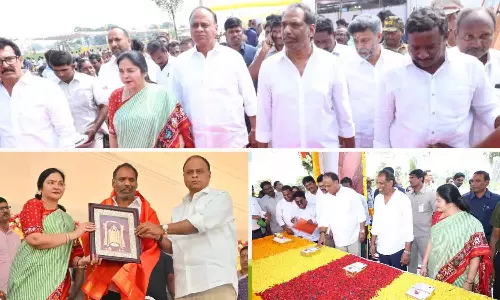 Nellore में किसान SEZ के लिए 132 kV पावर सबस्टेशन की घोषणा Nellore में किसान SEZ के लिए 132 kV पावर सबस्टेशन की घोषणा