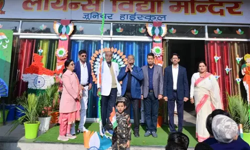 Bareilly: गणतंत्र दिवस पर विद्यालय में समारोह और कार्यक्रम Bareilly: गणतंत्र दिवस पर विद्यालय में समारोह और कार्यक्रम