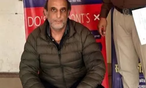 Faridabad: नकली RBI अधिकारी का खेल बेनकाब Faridabad: नकली RBI अधिकारी का खेल बेनकाब
