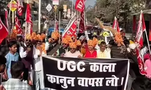 NCP का आरोप है कि UGC का फैसला छात्रों के खिलाफ एक साज़िश