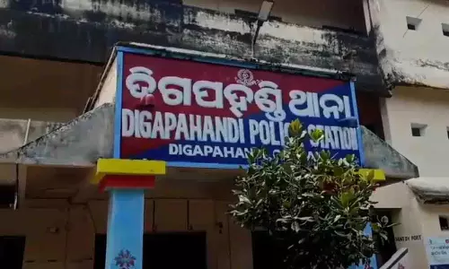 Ganjam के तालाब में नवजात बच्ची का शव तैरता मिला; पुलिस ने जांच शुरू की